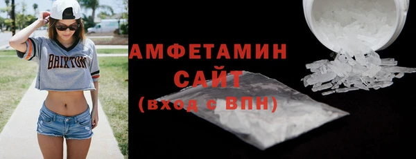 COCAINE Вязьма