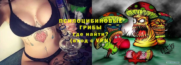 марки nbome Вязники